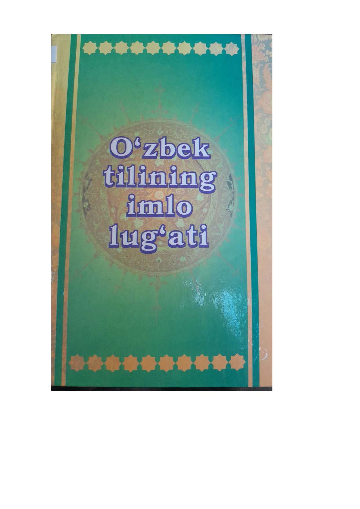 o'zbek tilining imlo lug'ati
