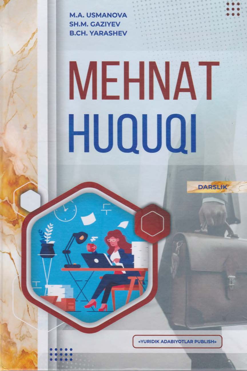 Mehnat huquqi