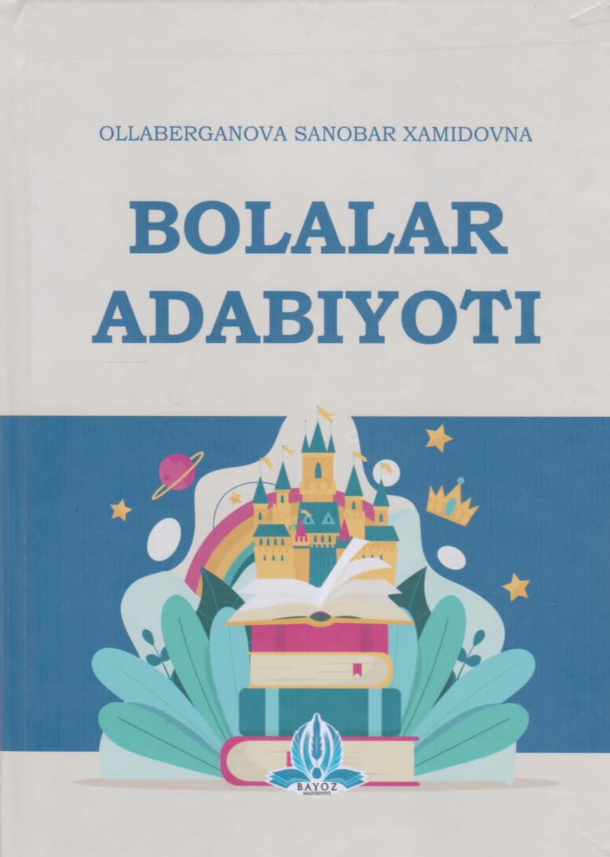 Bolalar adabiyoti