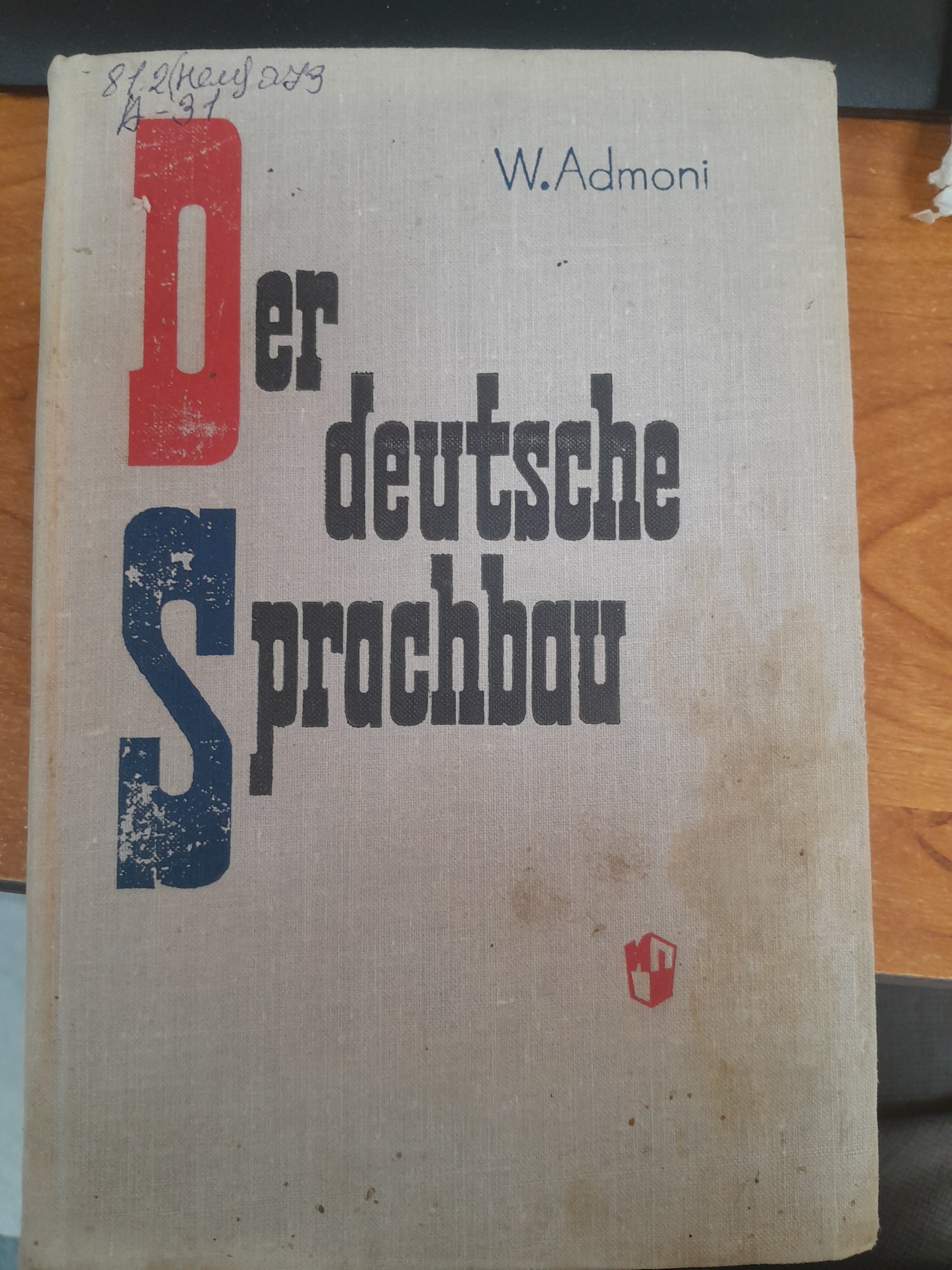 Der deutsche sprachbau