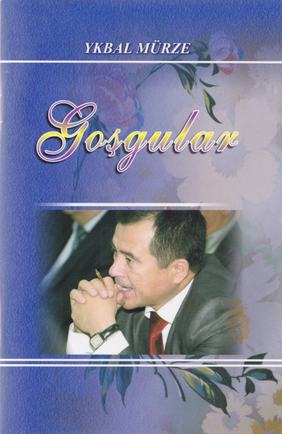 Gosgular