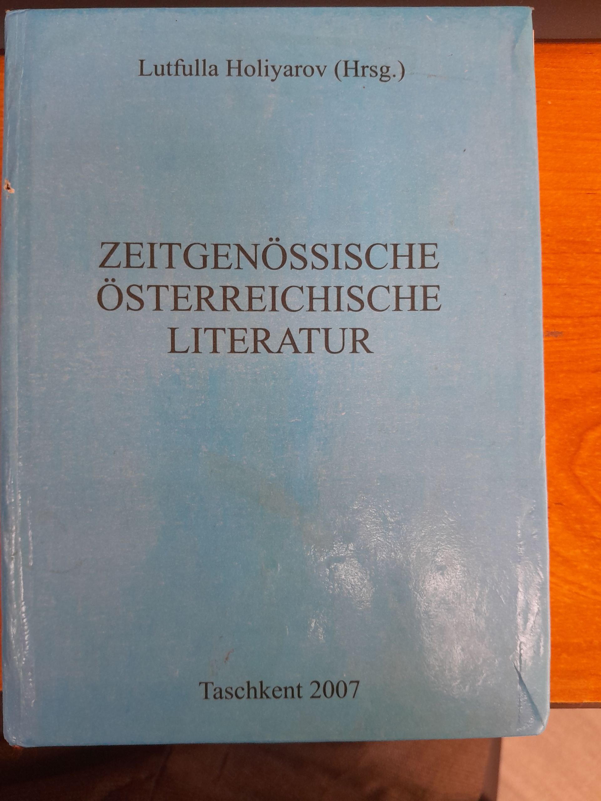 Zeitgenossische osterreichische literatur