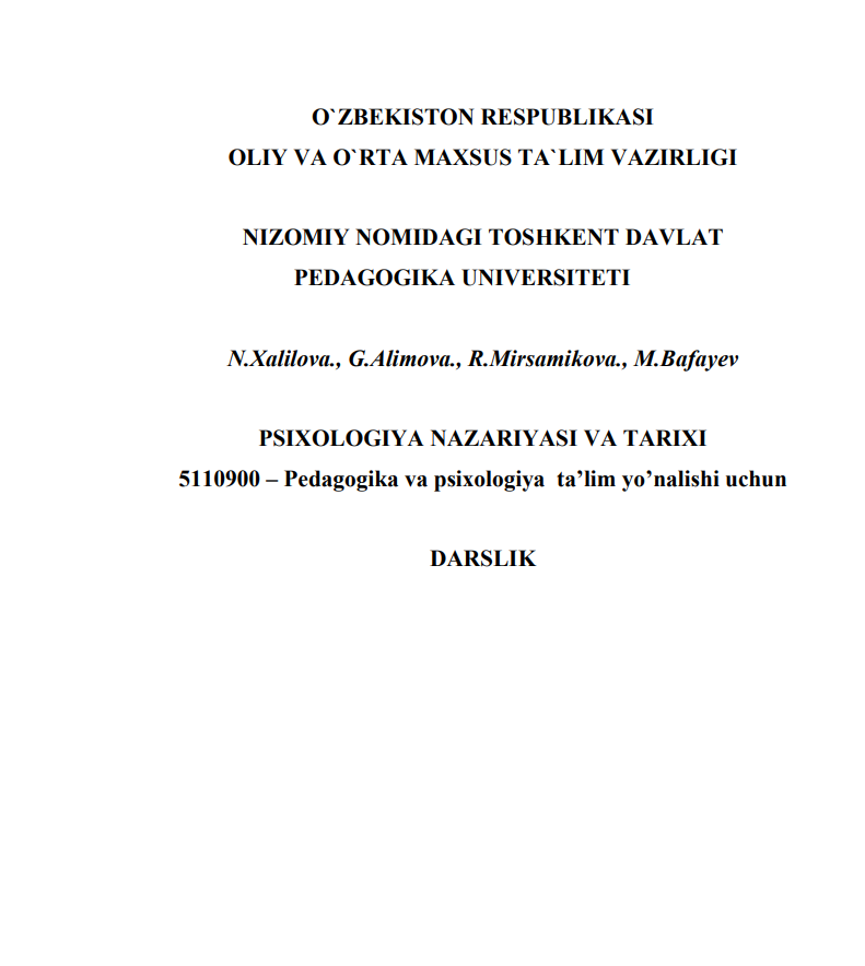 Psixologiya nazariyasi va tarixi