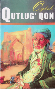 Qutlug' qon