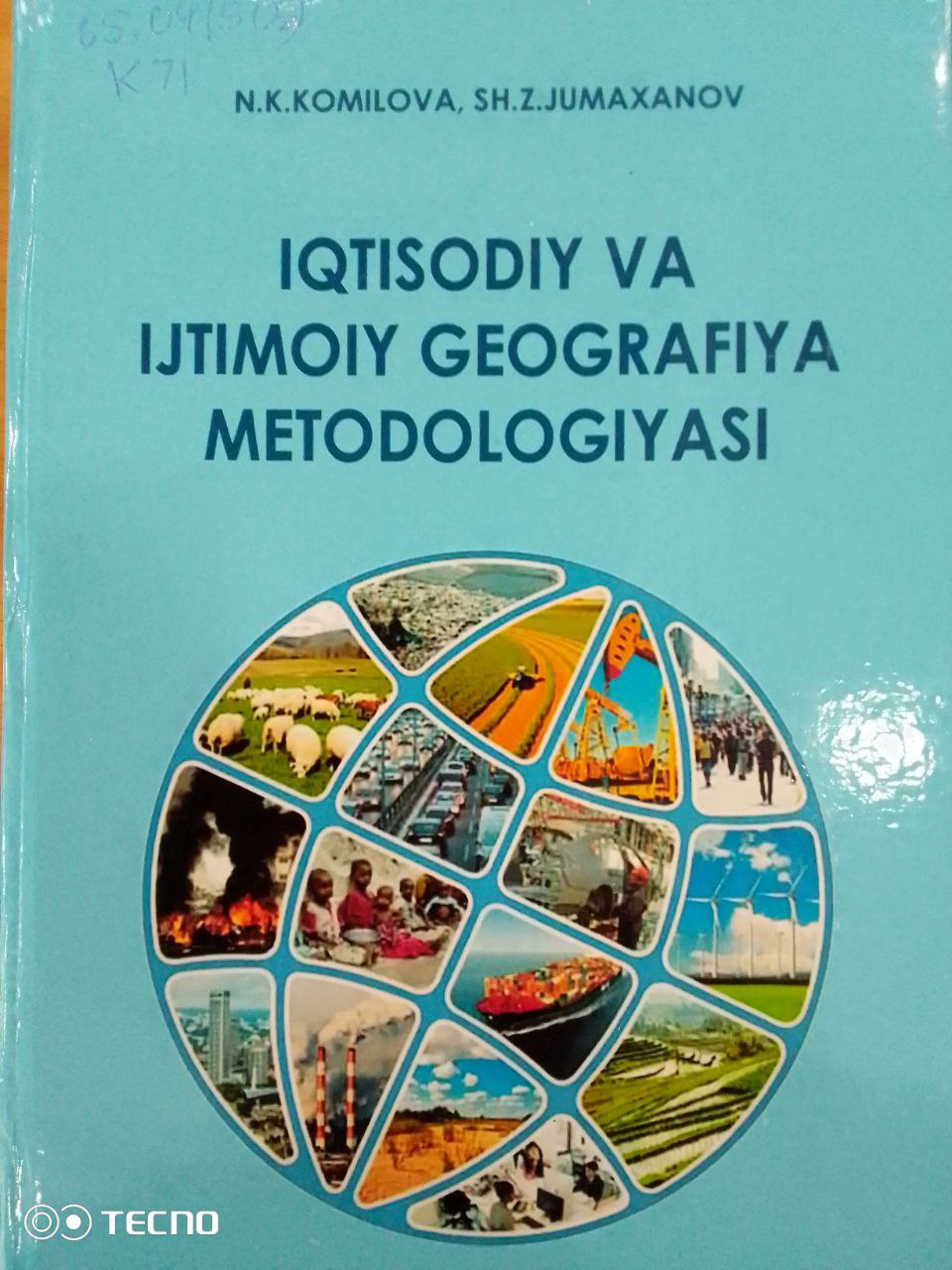 Iqtisodiy va ijtimoiy geografiya metodoiogiyasi