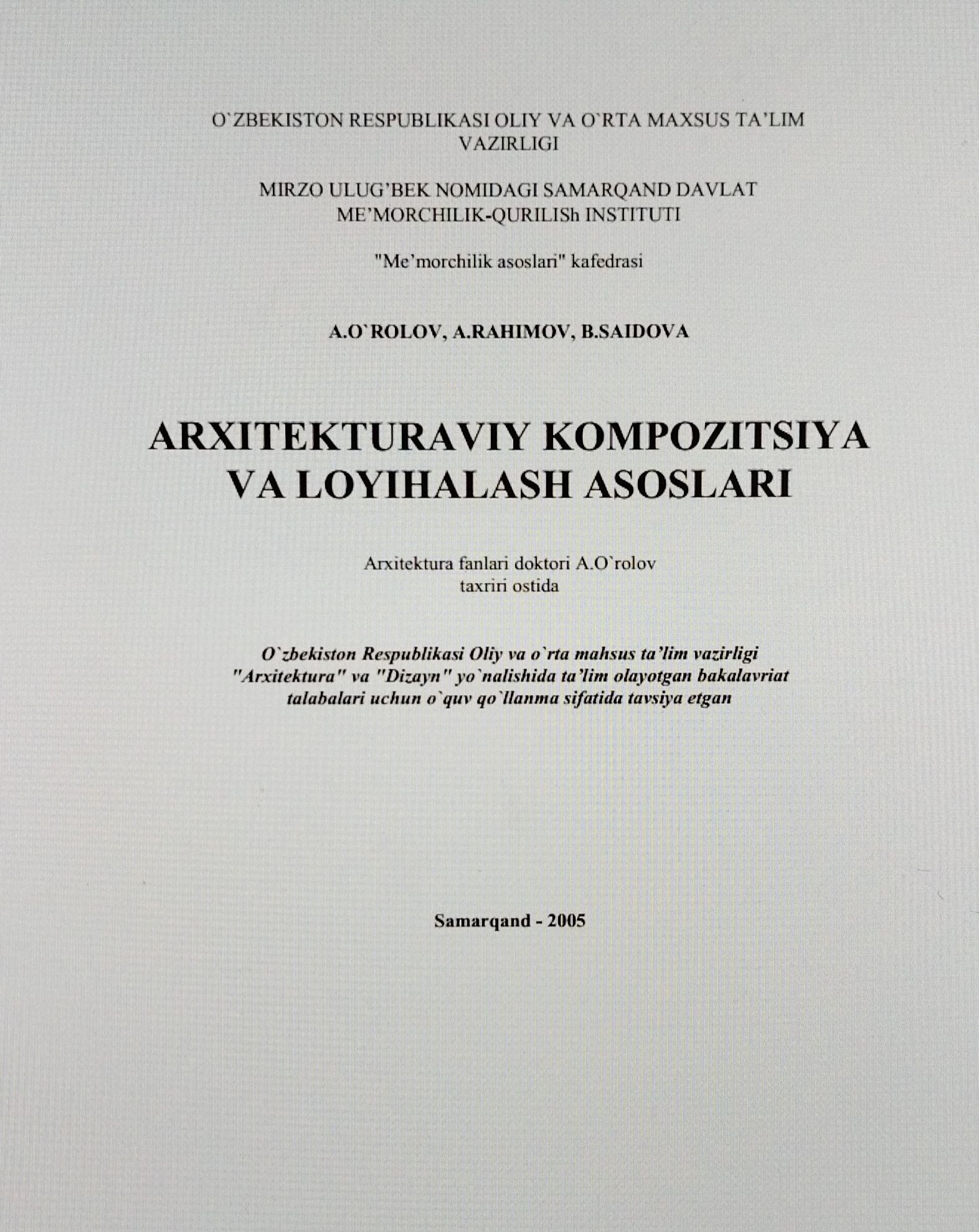 ARXITЕKTURAVIY KОMPОZITSIYA VA LОYIHALASH ASОSLARI