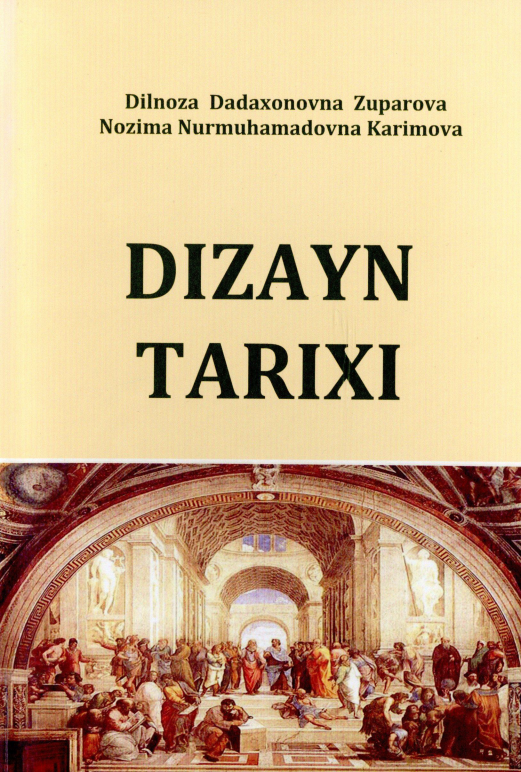 Dizayn tarixi