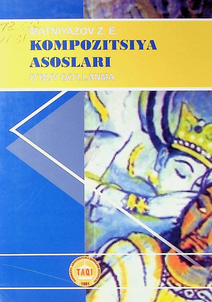 Kompozitsiya asoslari