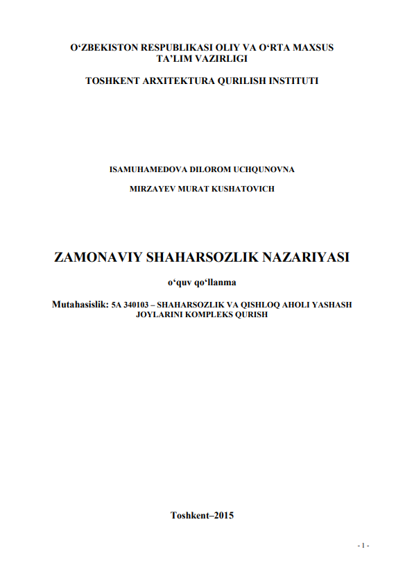 ZAMONAVIY SHAHARSOZLIK NAZARIYASI