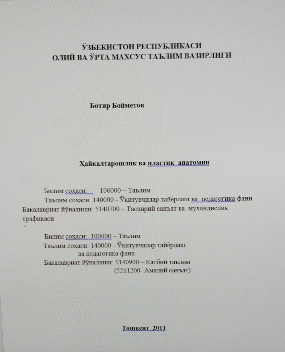 Хайкалтарошлик ва пластик анатомия