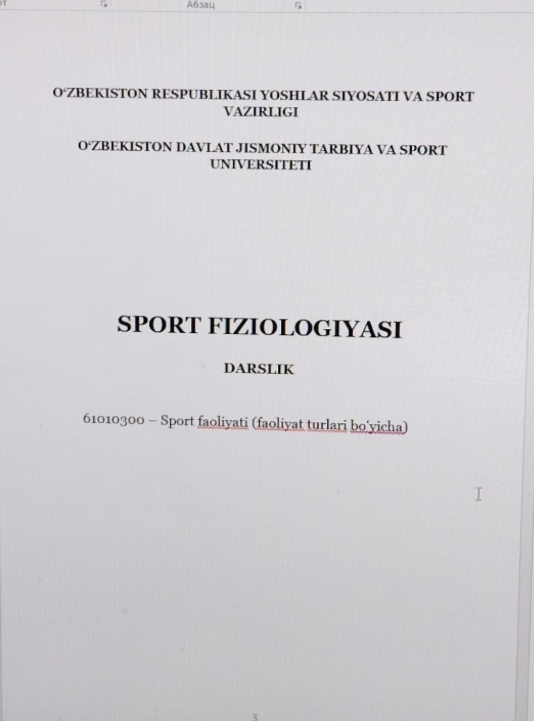 Sport fiziologiyasi