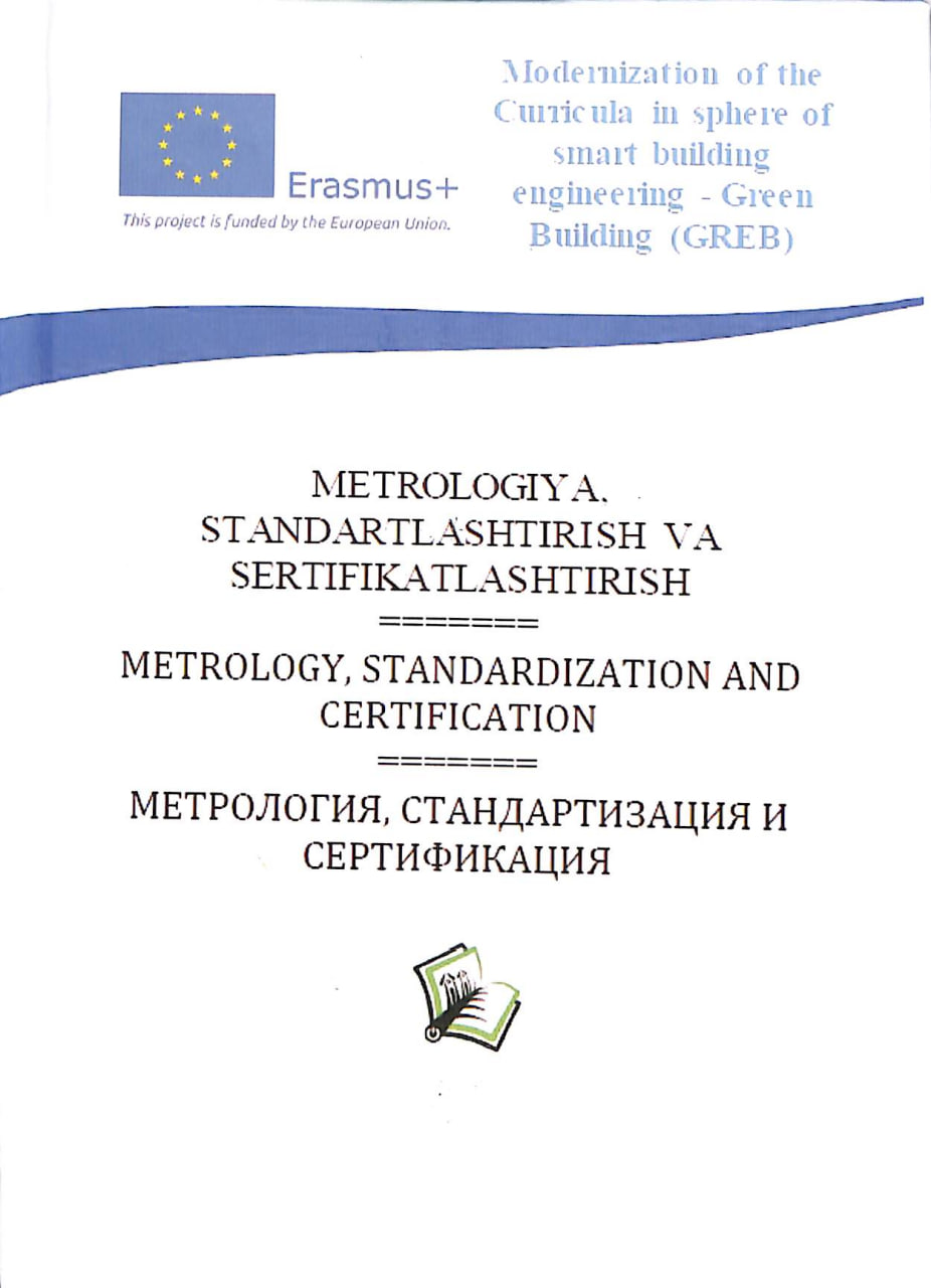 Metrologiya, standartlashtirish va sertifikatlashtirish