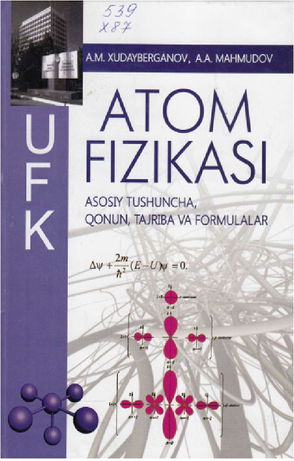 Atom fizikasi