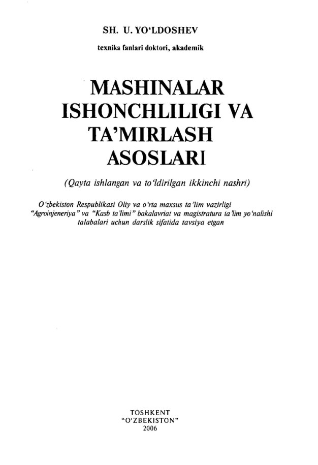 Mashinalar ishonchliligi va ta`mirlash asoslari