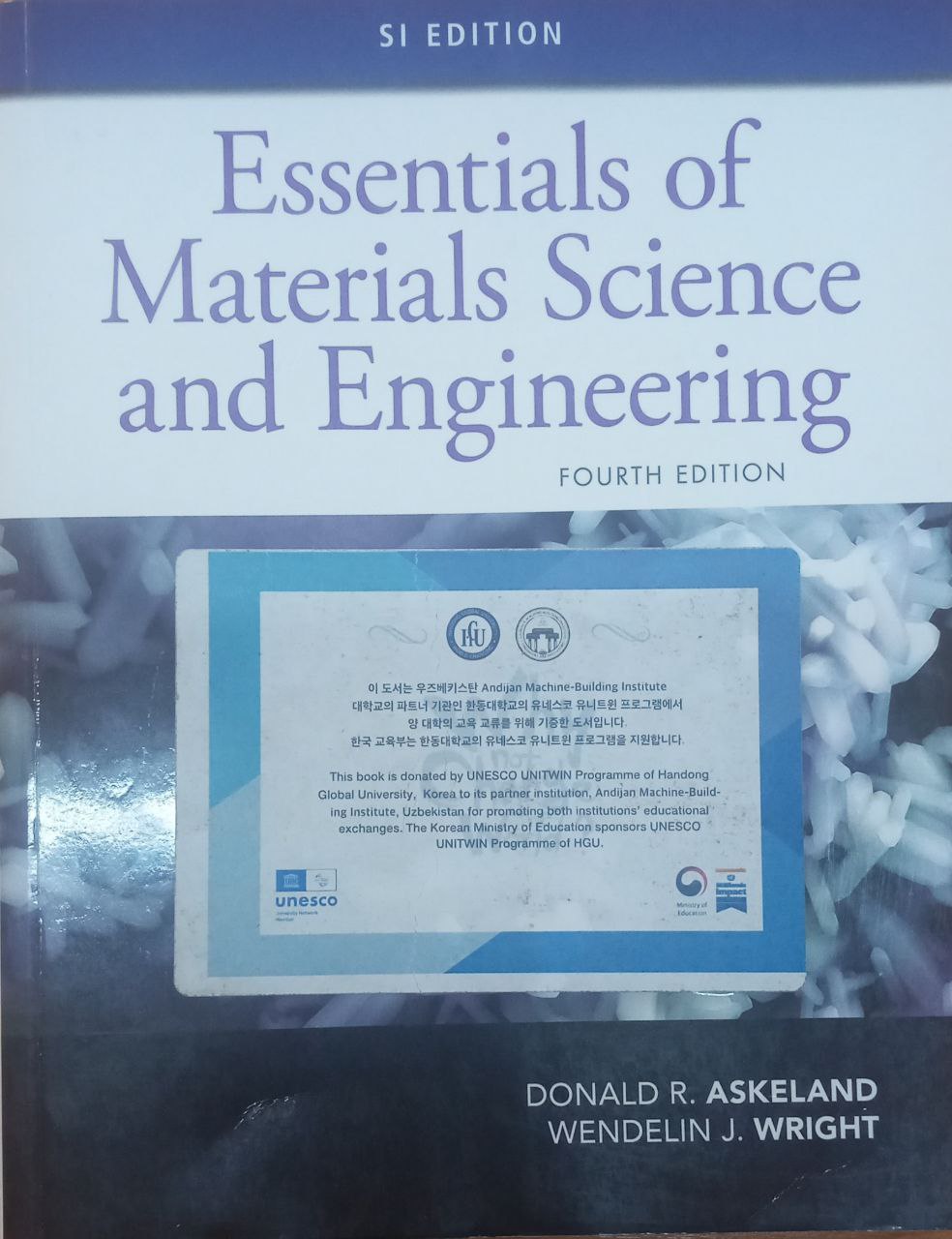 Essentials of Materials Science and Engineering