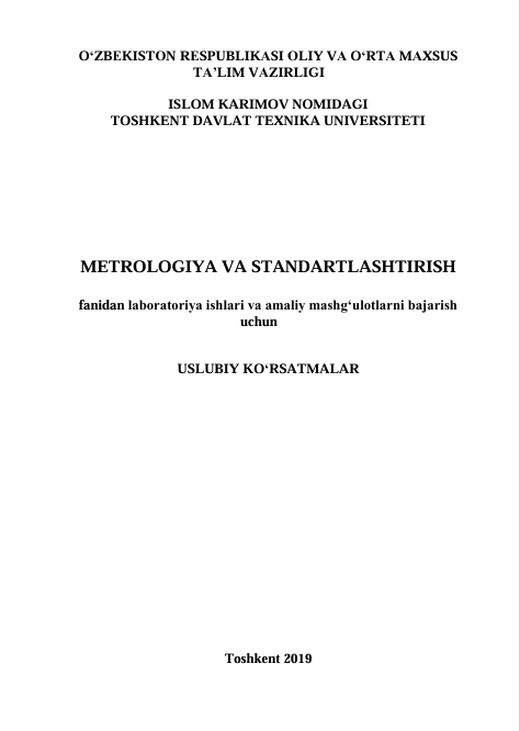 Metrologiya va standartlashtirish