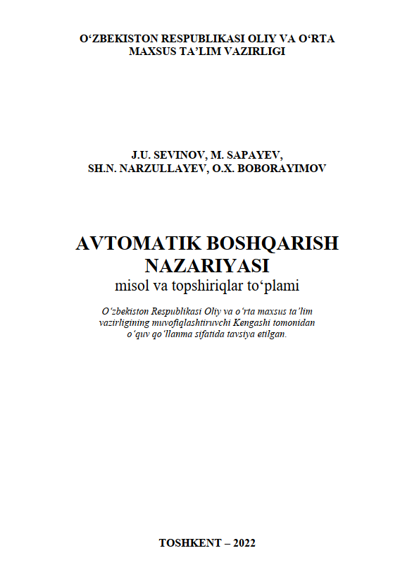 Аvtоmаtik bоshqаrish nаzаriyasi