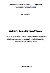 Elektr ta’minoti asoslari