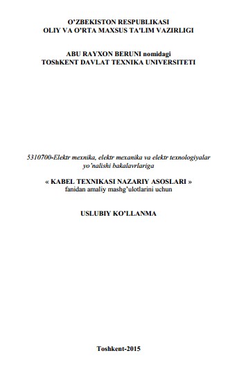 Kabel texnikasi nazariy asoslari