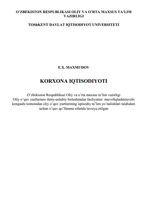 Korxona iqtisodiyoti