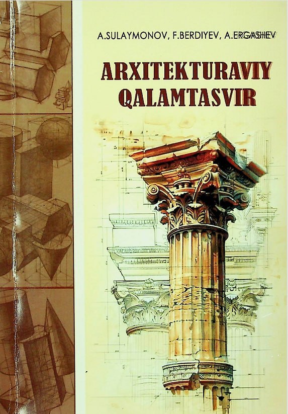 Arxitekturaviy qalamtasvir
