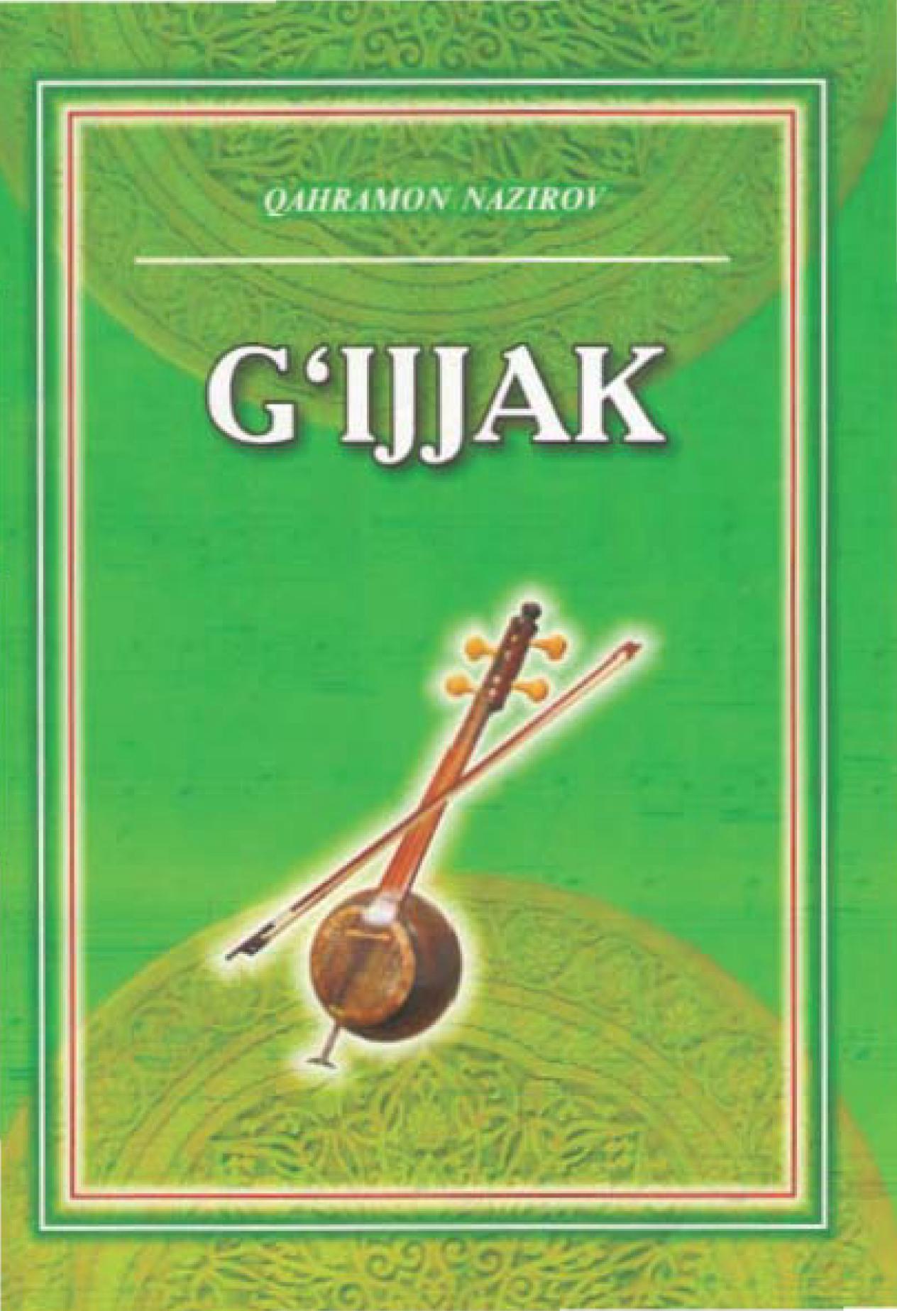 G'ijjak