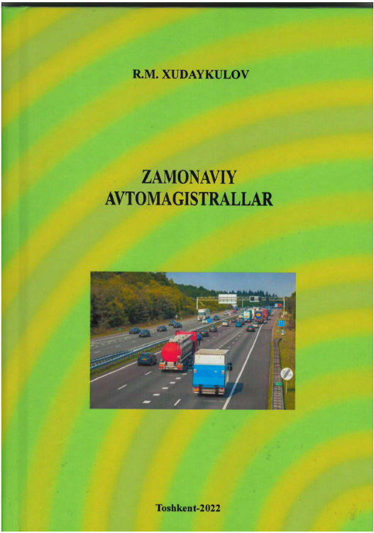 Zamonaviy avtomagistrallar