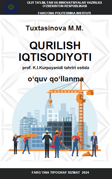 Qurlilish iqtisodiyoti