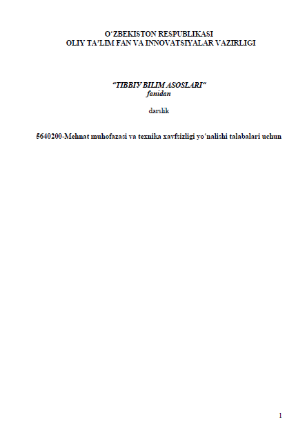Tibbiу bilim аsоslаri