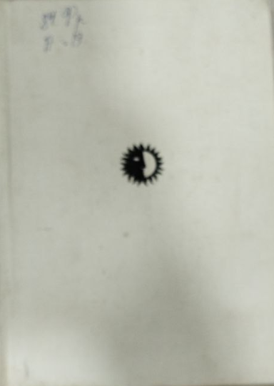 Петер пауль рубенс