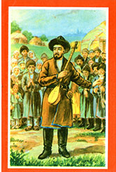 Избранная лирика