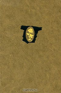 Бычья шкура.