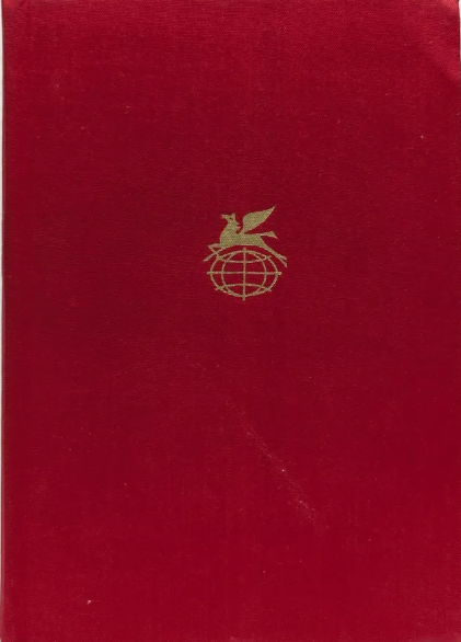 Песни. Стихотворения.