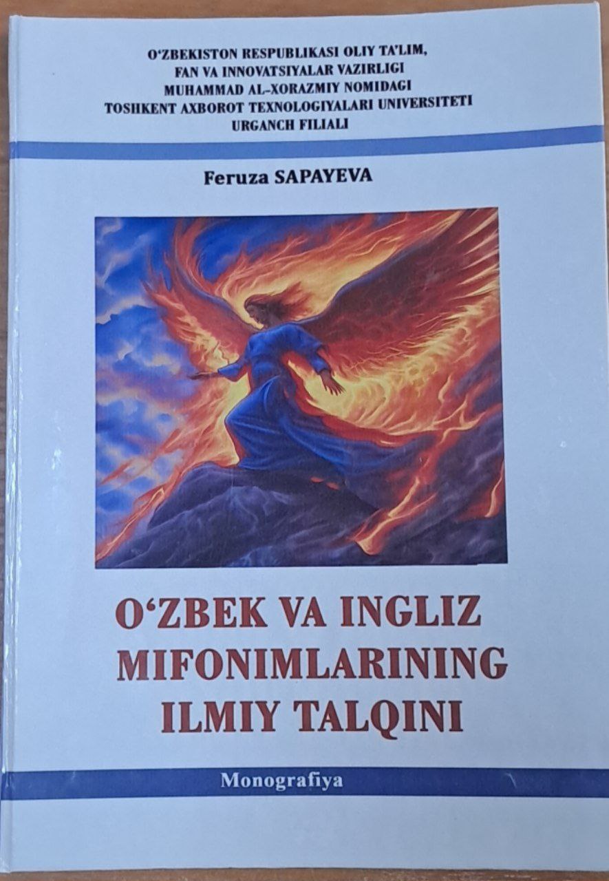 O`zbek va ingliz mifonimlarining ilmiy talqini
