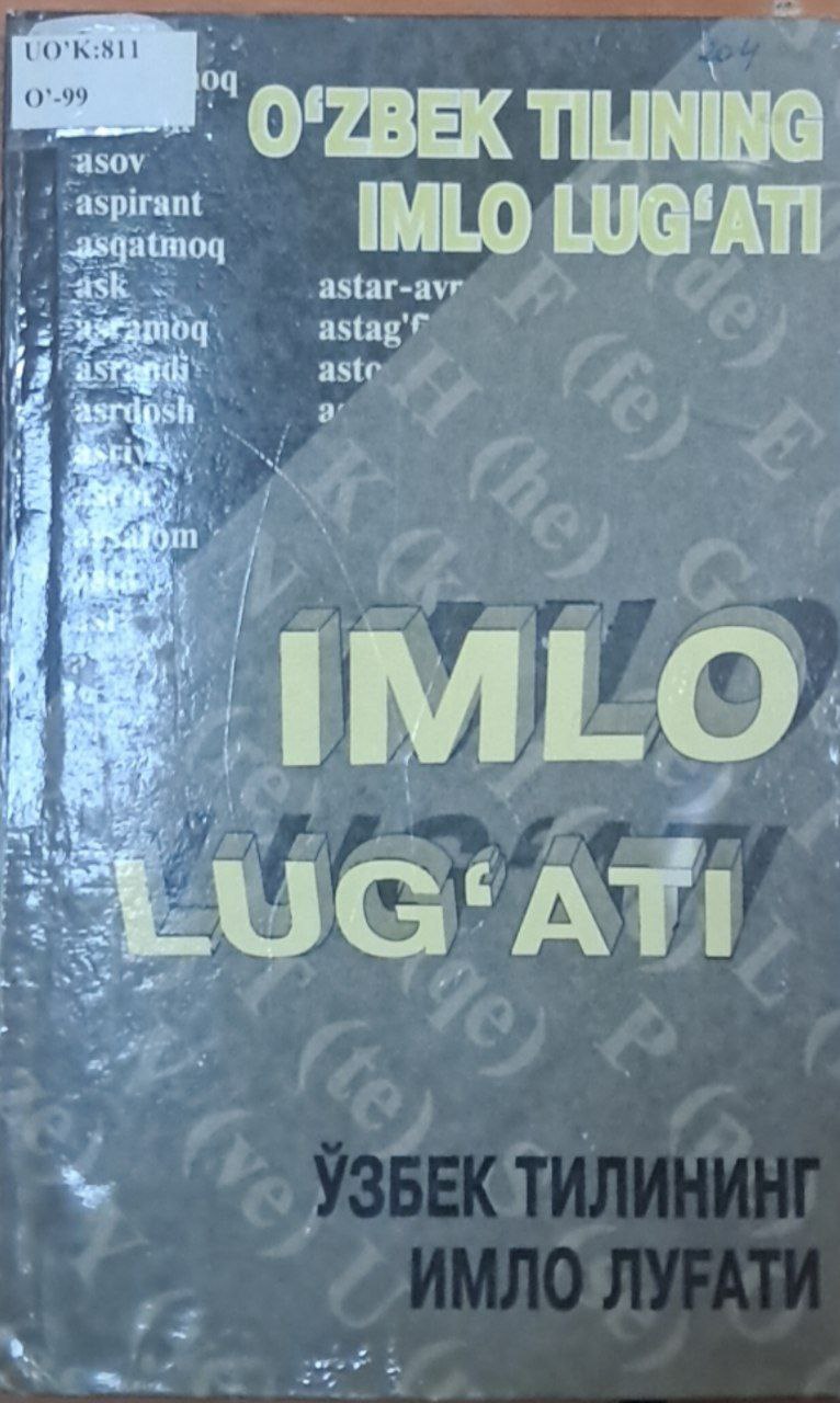 O`zbek tilining imlo lug`ati