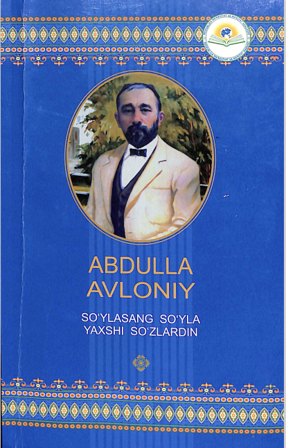 So`ylasang so`yla yaxshi so`zlardin