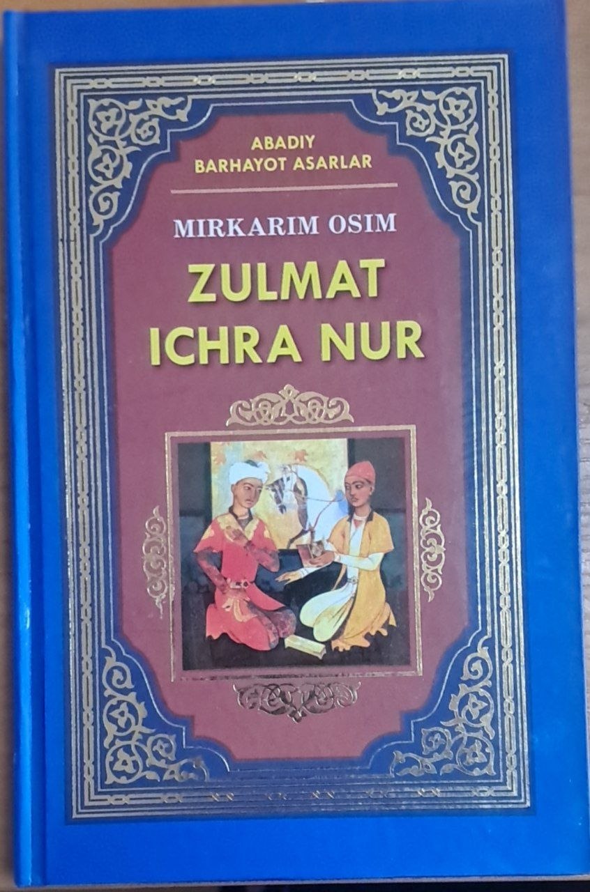 Zulmat ichra nur