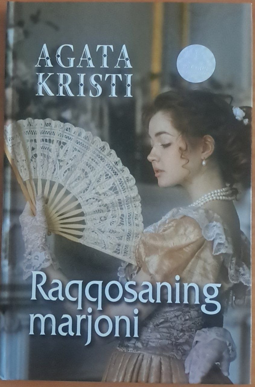 Raqqosaning marjoni