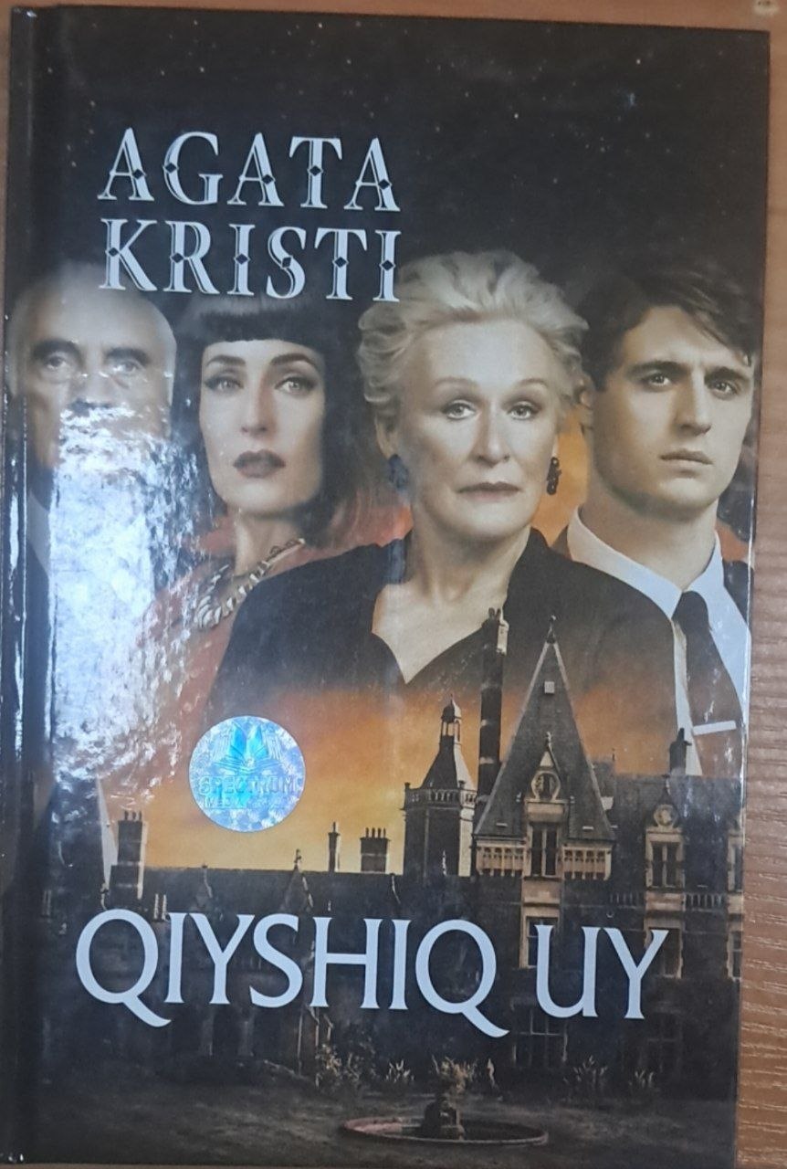 Qiyshiq uy