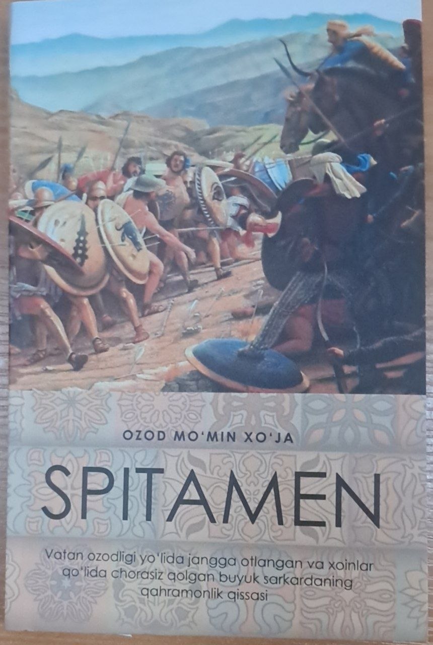 Spitamen