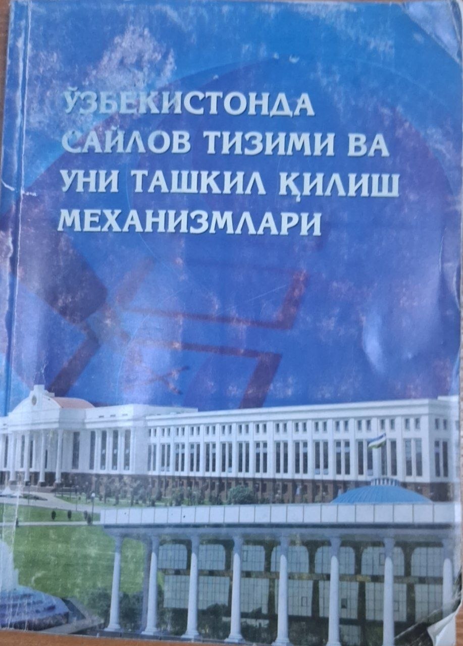 Ўзбекистонда сайлов тизими ва уни ташкил қилиш механизмлари