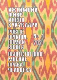 Ijtimoiy fikr. Inson huquqlari
