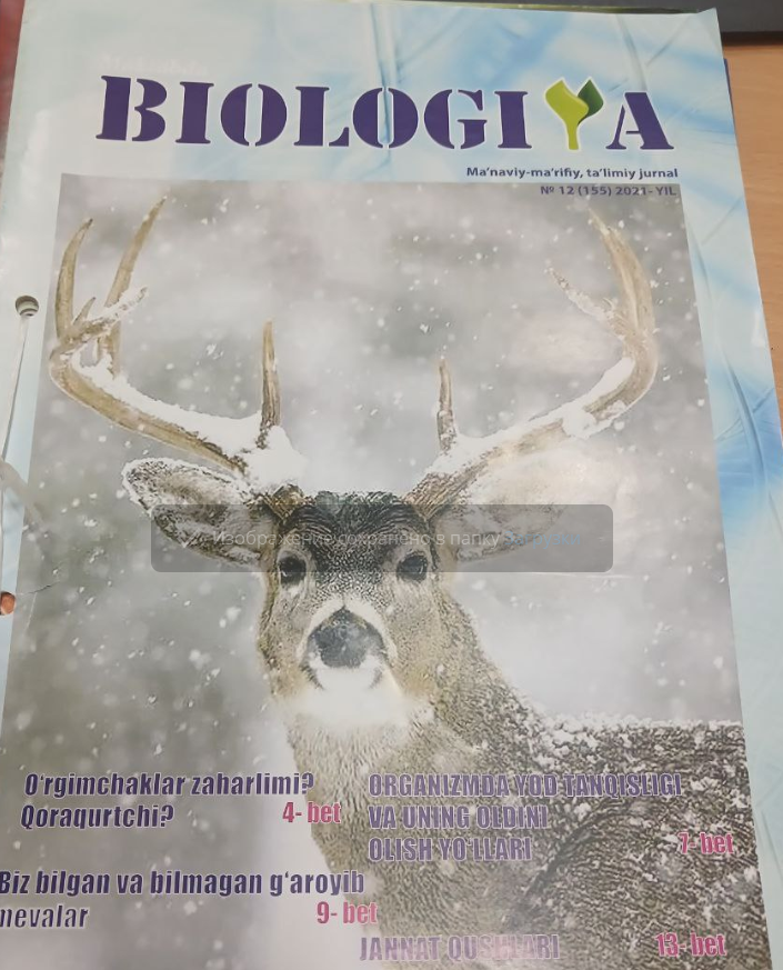 Maktabda biologiya