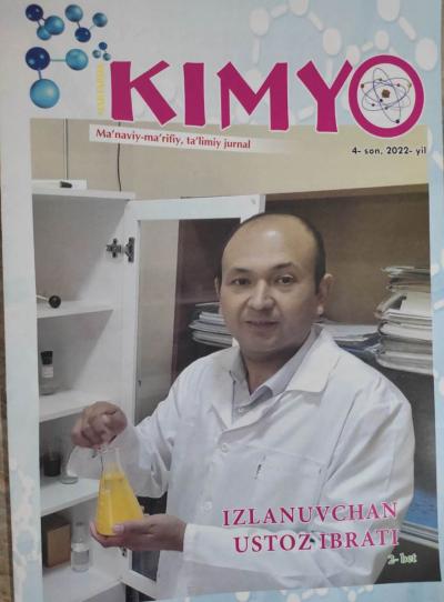Maktabda kimyo